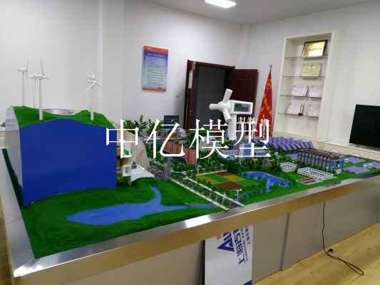 《鹽城風(fēng)力發(fā)電廠》風(fēng)光互補一體演示模型